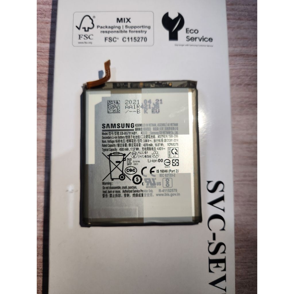 Baterai samsung S20 FE ori