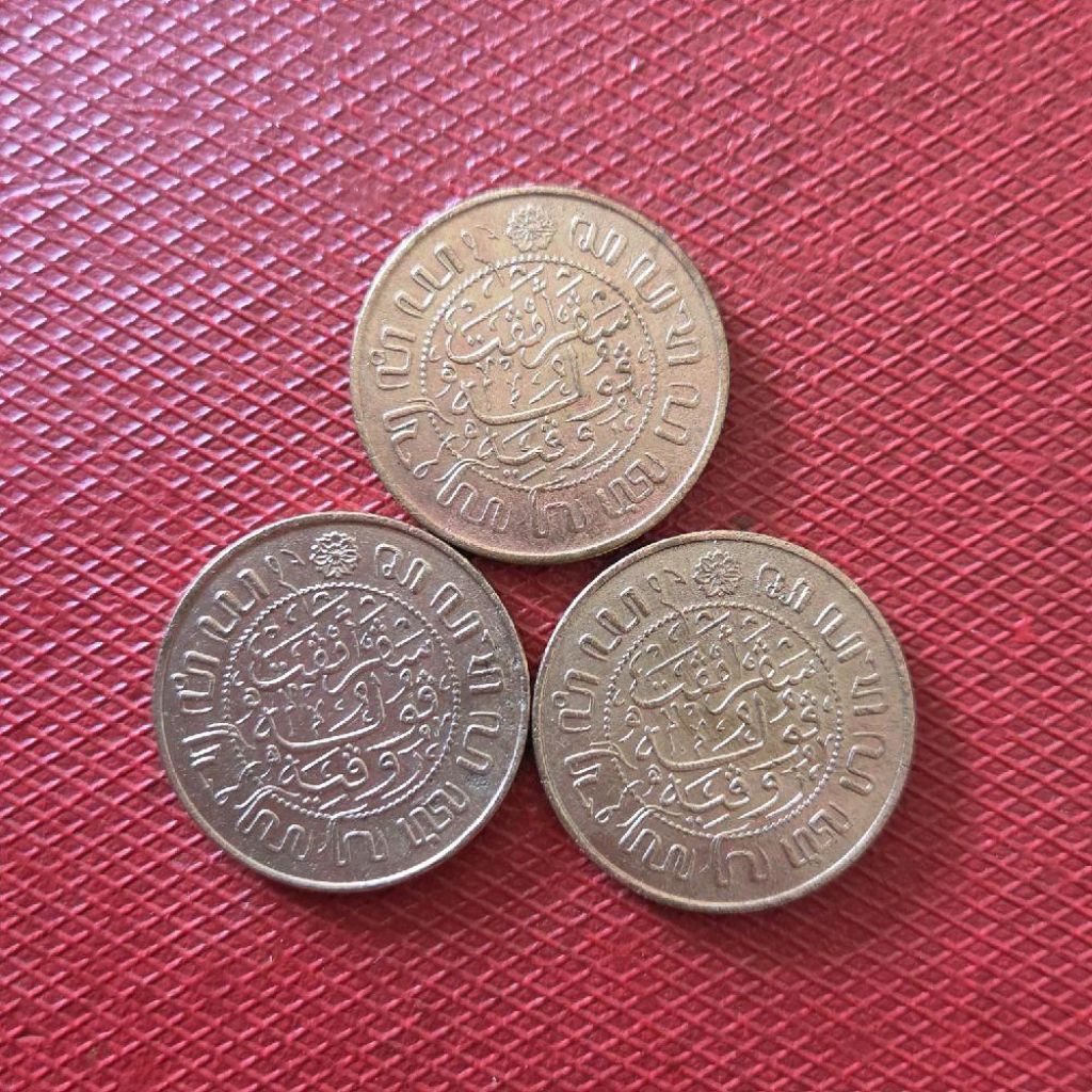 Paket 3 Keping Koin Benggol Asli - Koleksi Langka