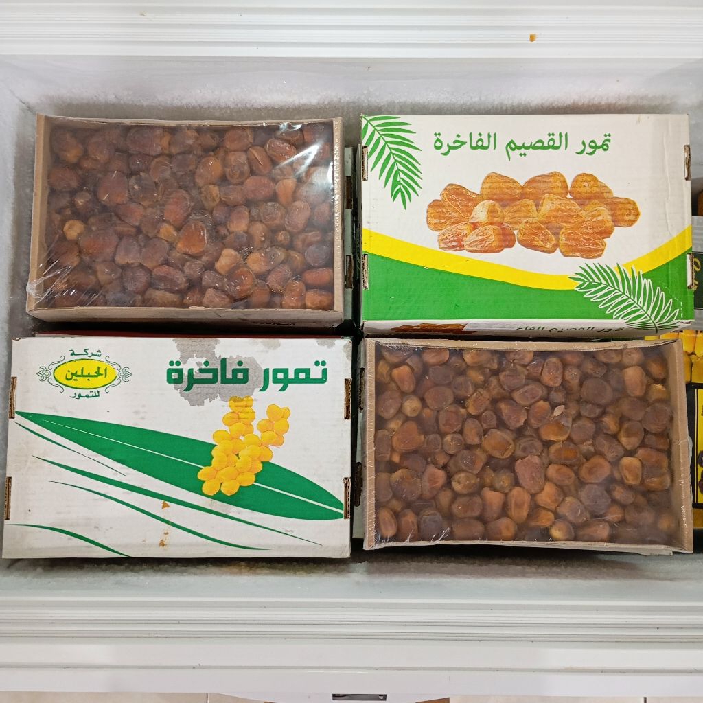 Kurma Sukkari Sukari 3Kg Kurma Lembut Basah