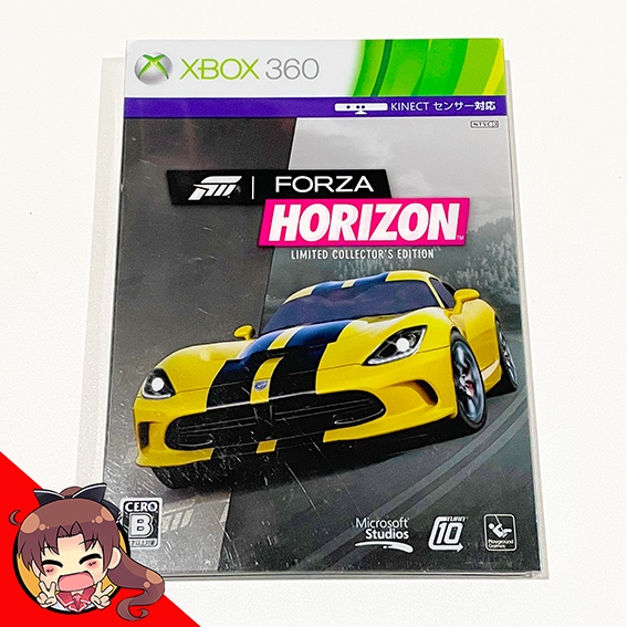 Forza Horizon Limited Collector's Edition (XBOX360)