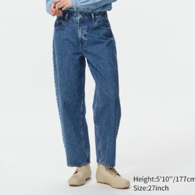 Uniqlo Baggy Jeans