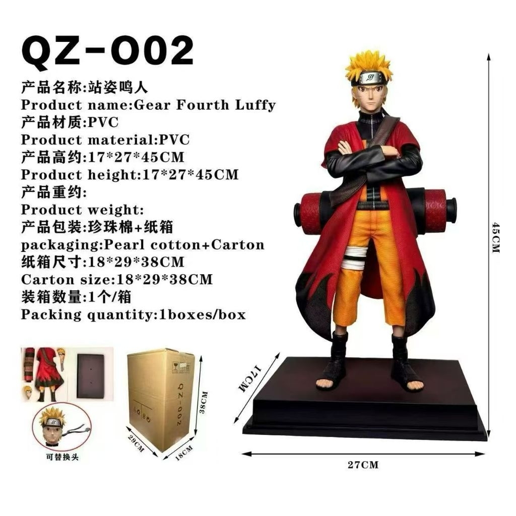 ACTION FIGURE NARUTO SATOSHI MODE | Mainan Figure Anime Jepang, Patung Anime