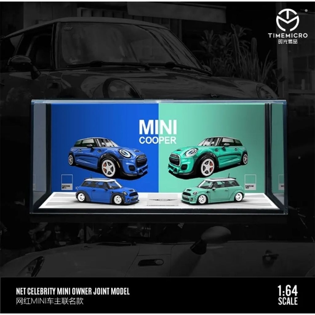 Time micro mini cooper set green n blue