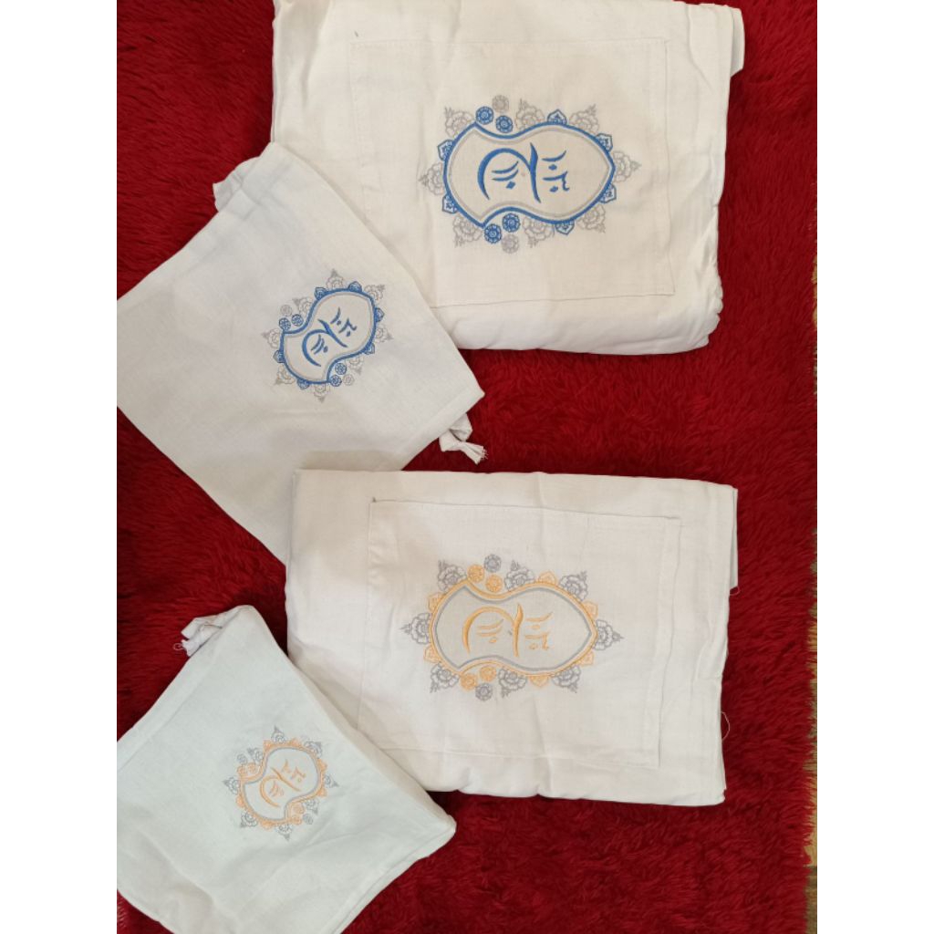 mukena terompah 2026