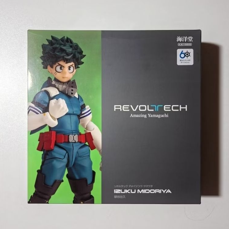 Revoltech Amazing Yamaguchi MY HERO ACADEMIA IZUKU MIDORIYA ver. reissue 2025
