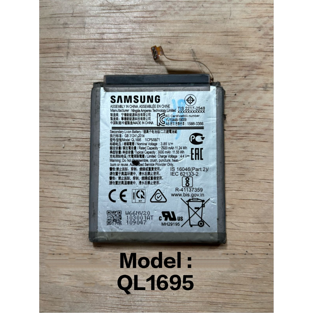 CUCI GUDANG BATRAI SAMSUNG MODEL EB-BA013ABY,MODEL EB-BA217ABY,MODEL EB-BA505ABN, QL1695 HP SECOND N