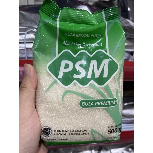 PSM Gula Pasir 500gr Maju Bersama Untuk Kue Kering Manis Halus Tanpa Rasa