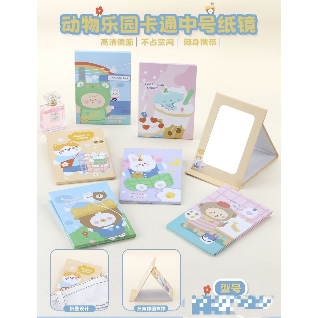 Kaca Lipat/Cermin Lipat Karakter Lucu