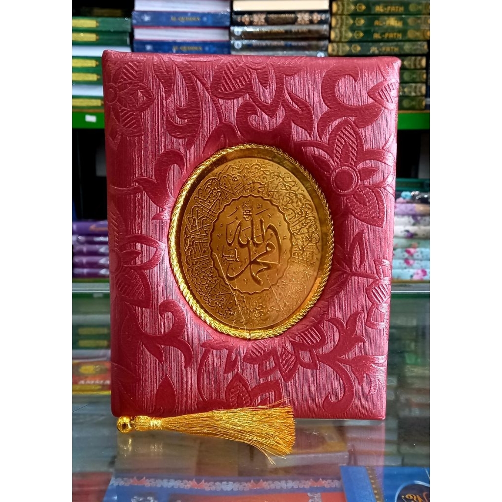 COVER YASIN KULIT BUSA