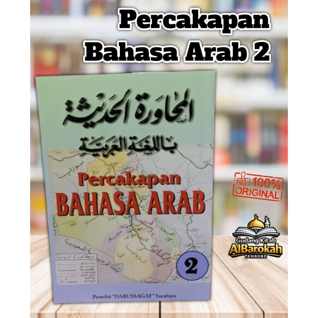 Percakapan Bahasa Arab 2