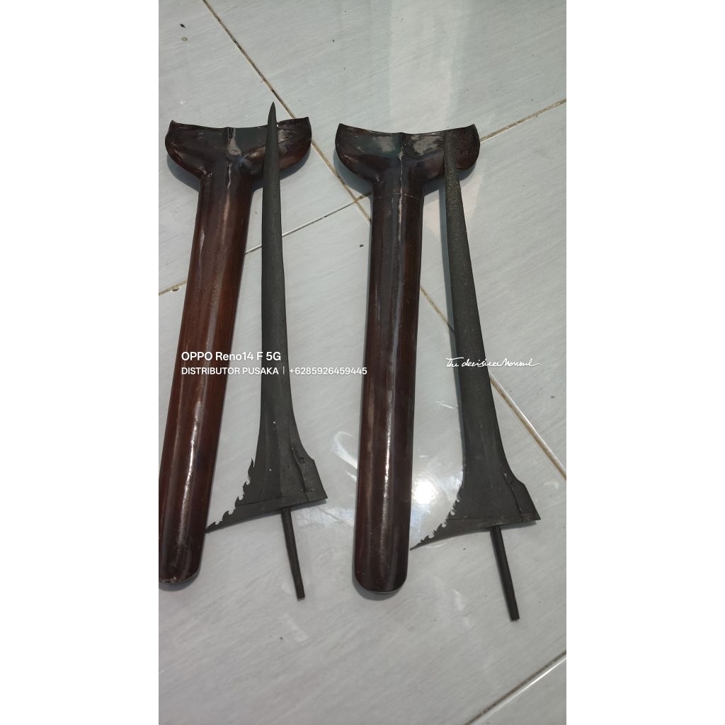 pusaka Bangkinang / penyalang