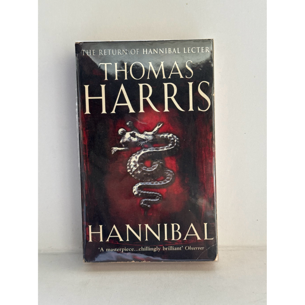 novel Hannibal by Thomas Harris