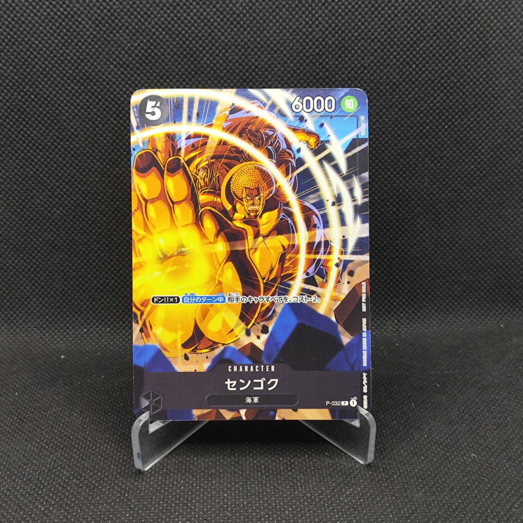 Card Game TCG OnePiece Sengoku P-032