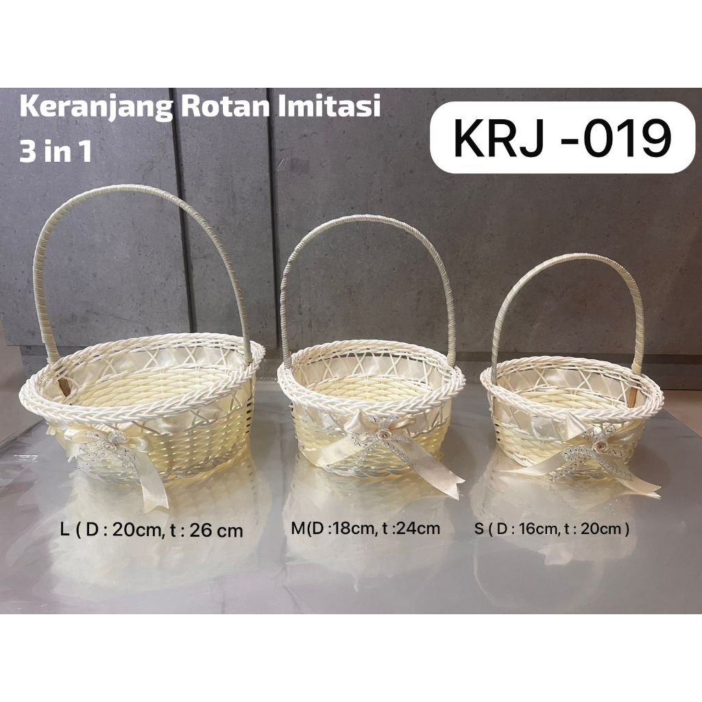 Keranjang Rotan / Ketanjang Rotan Set