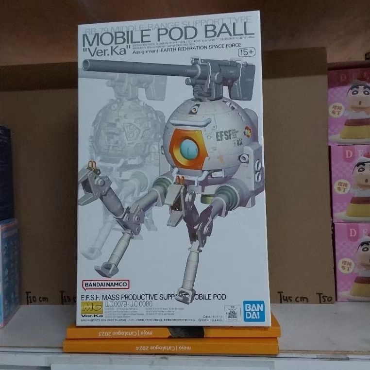 GUNDAM MG RB-79 MOBILE POD BALL VER.KA 31412/63542 (ORIGINAL BANDAI)