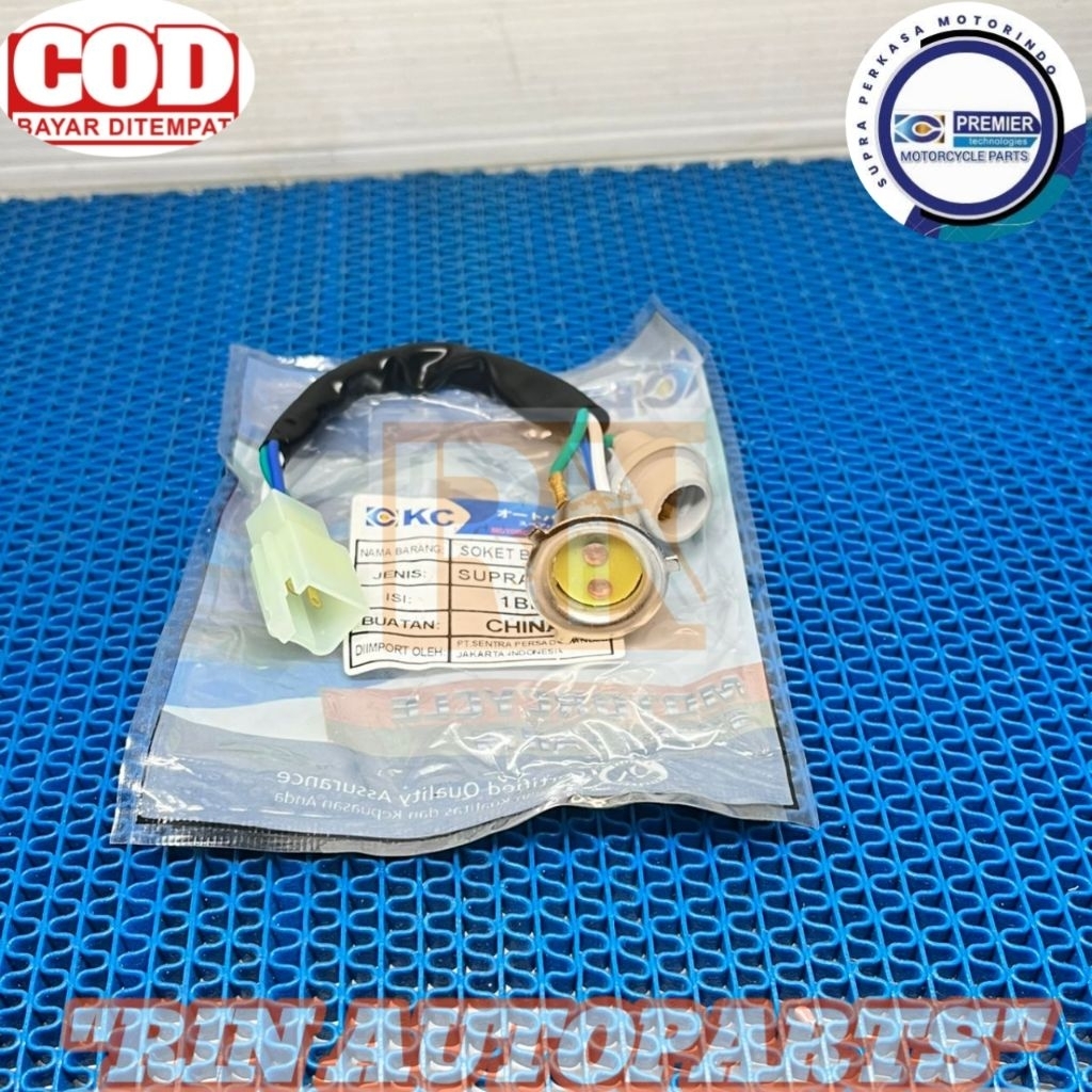 KC FITING LAMPU DEPAN SUPRA X 125 LAMA OLD FITING COP LAMPU BOHLAM DEPAN SUPRA X 125 KARBURATOR PERT