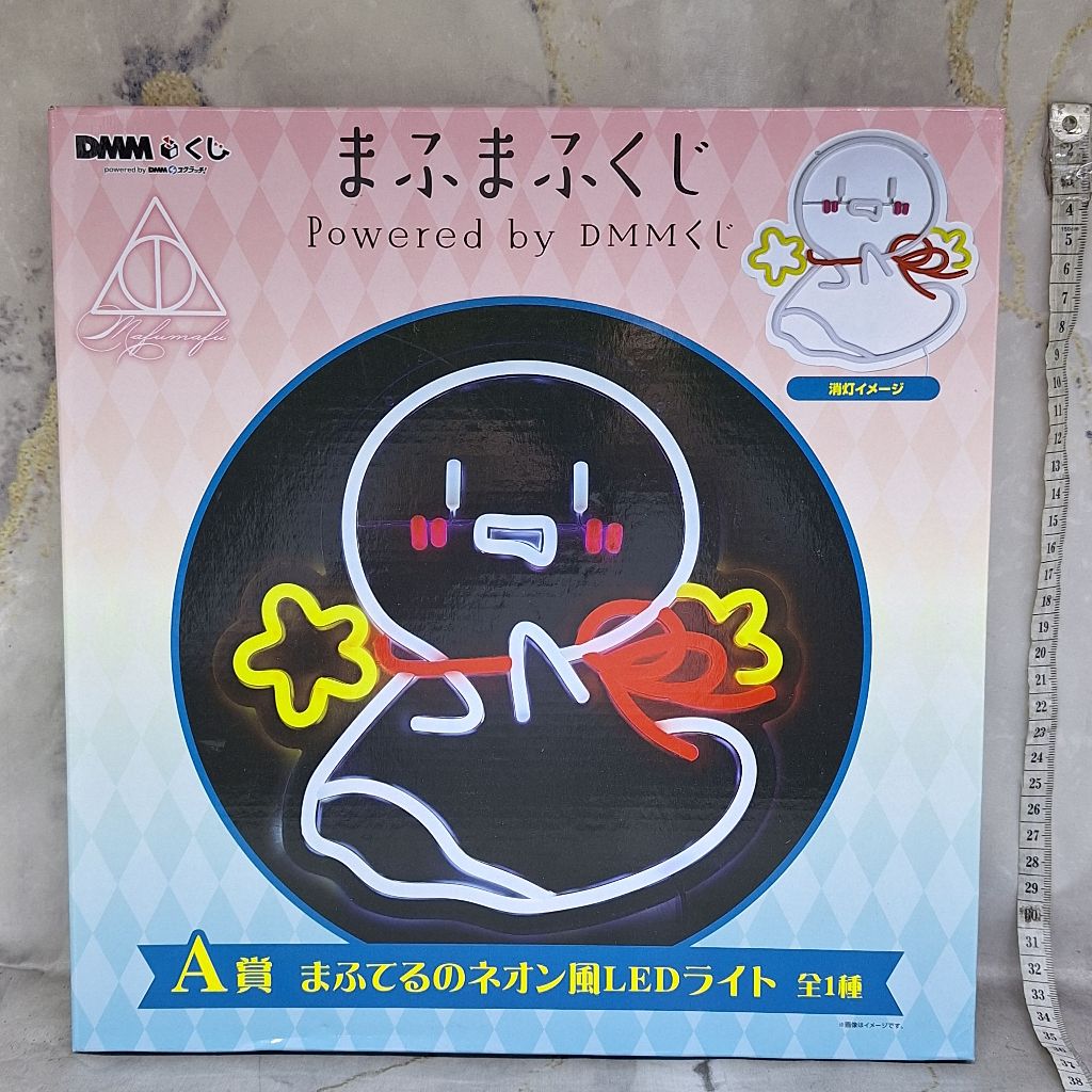 Mafumafu Mafuteru Neon LED Light Lampu Powered By DMM Kuji A Prize Project Sekai Vocaloid