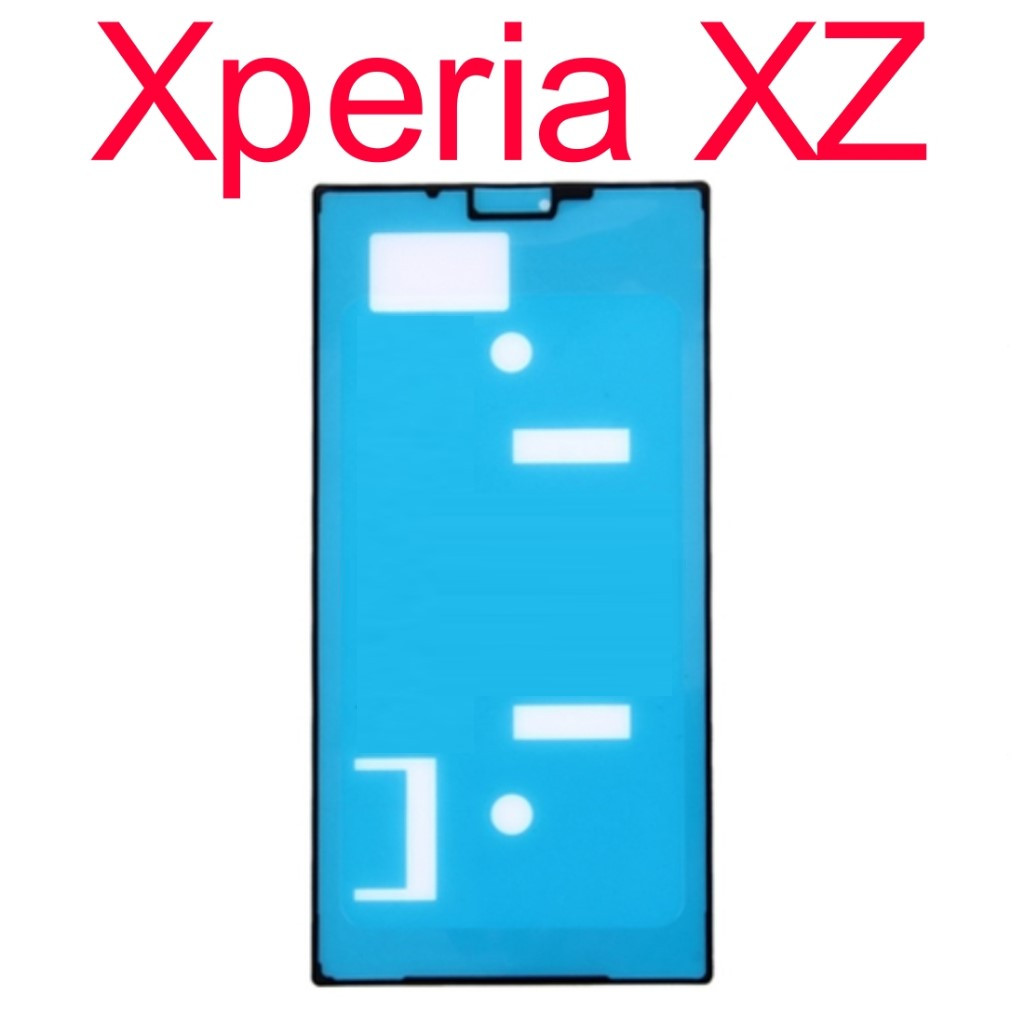 Adhesive LCD - Adhesive Depan - Lem Perekat - Sony Xperia XZ / F8332 / F8331 / SO-01J / SOV34 / 601S
