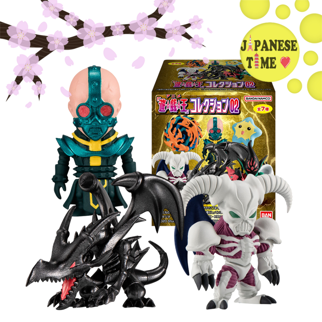 BANDAI Yu-Gi-Oh / YuGiOh Duel Monster Collection 02 Figure Selected