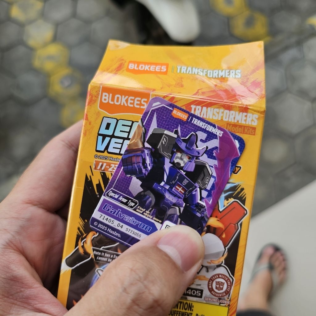 Blokees Super Secret Galvatron SS OFC SS Galvatron GVD 05 defender 05