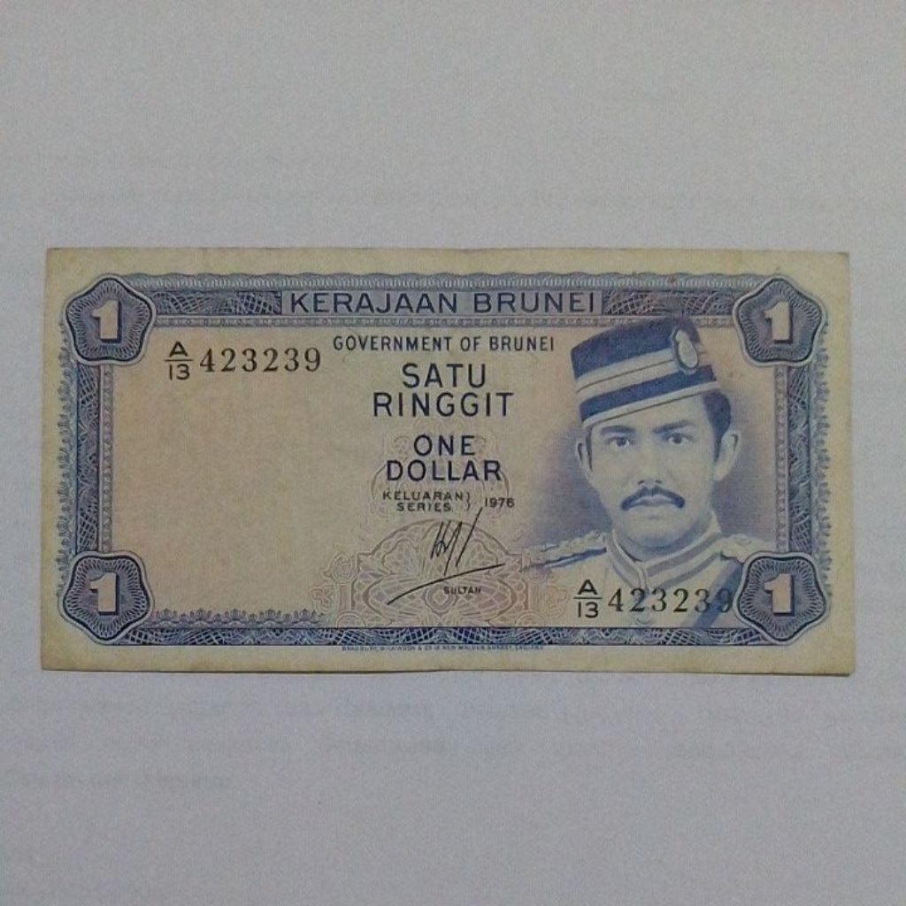 Uang Brunei 1 Ringgit 1976 vf