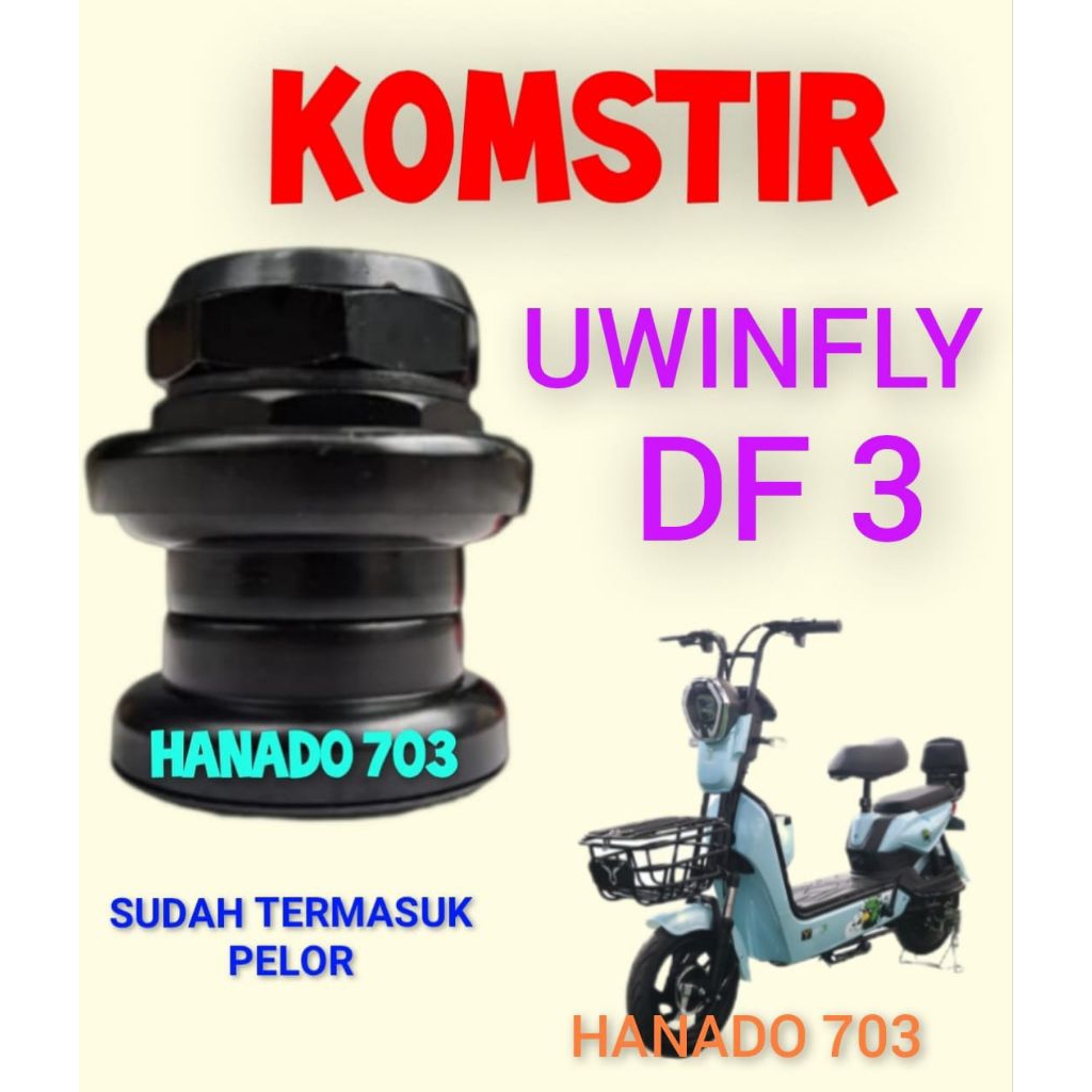 komstir sepeda listrik uwinfly DF3 kones headset komfork sepeda listrik uwinfly dg 3