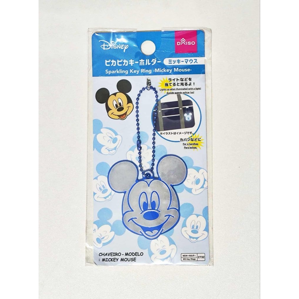 Mickey Mouse Bag Keychain