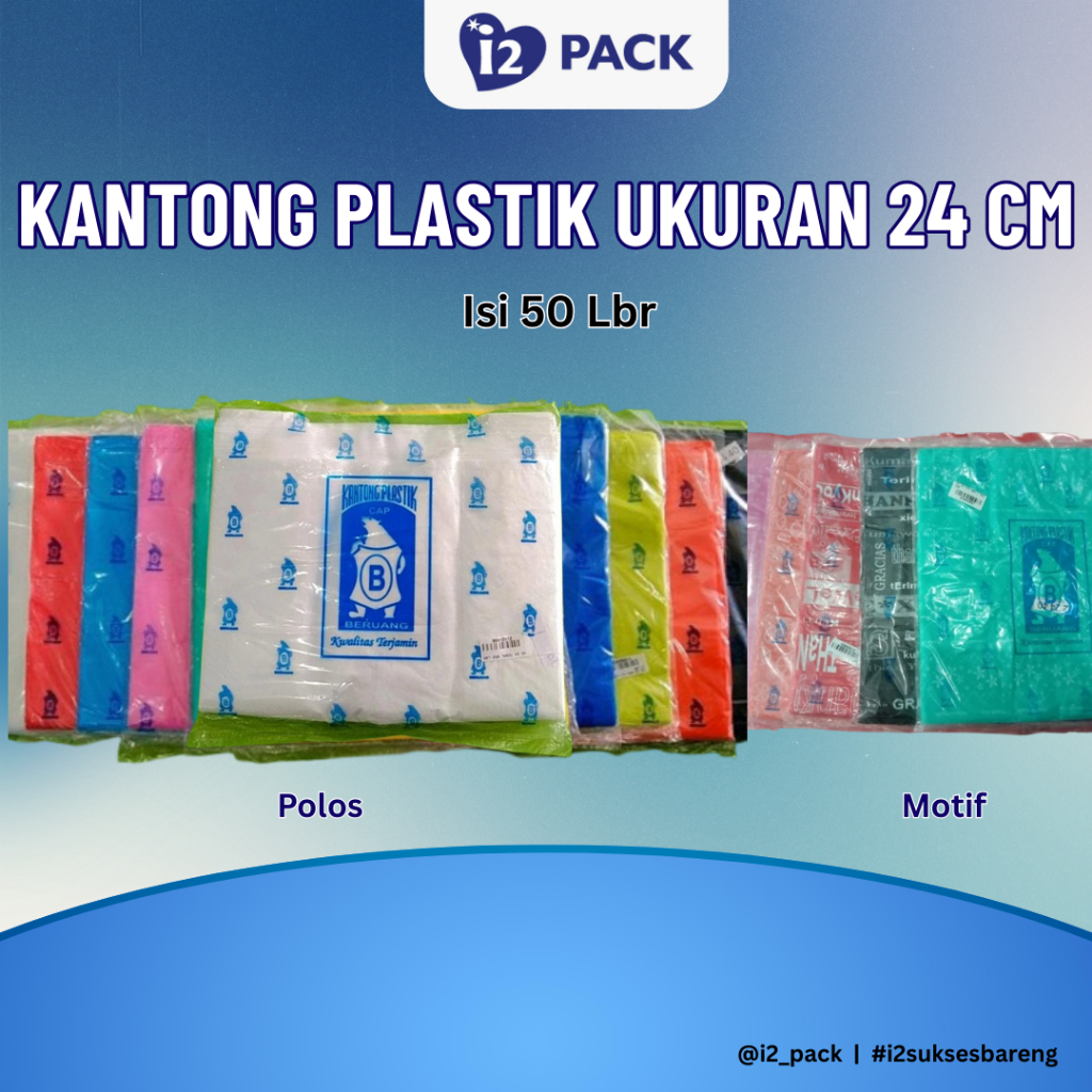 Kantong plastik ukuran 24 cm / kantong kresek / HD 24 CM POLOS Warna Warni 50 Lembar BERUANG