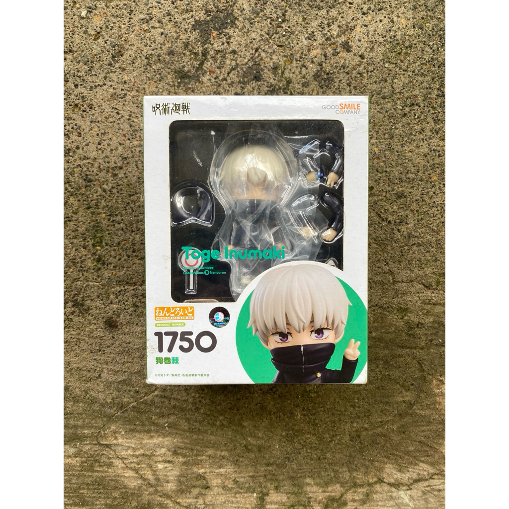 nendoroid toge inumaki jujutsu kaisen original