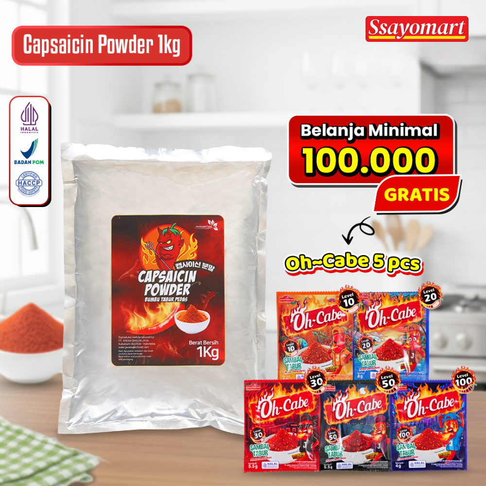 Bubuk Cabe Super Pedas / Bubuk Cabe Pedas / Cabe Bubuk / Bubuk Cabai Kering / CAPSAICIN 1KG