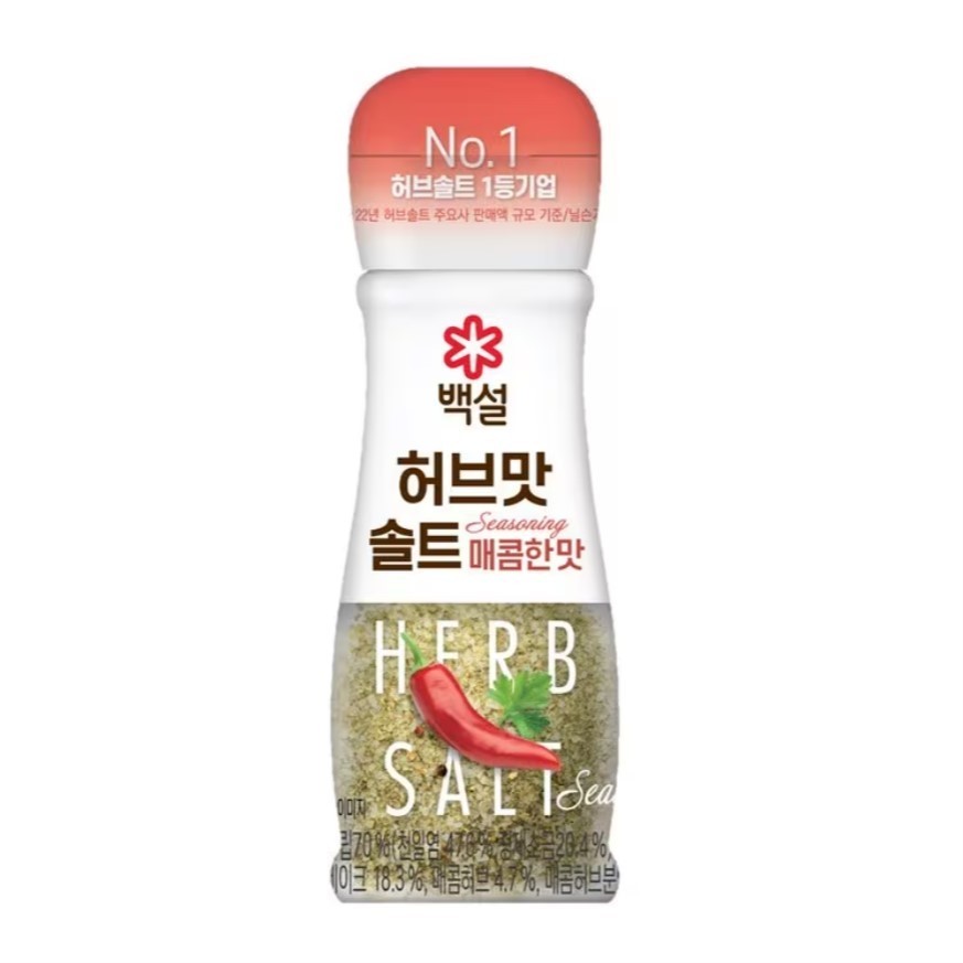 Beksul Spicy Herb Salt 50g