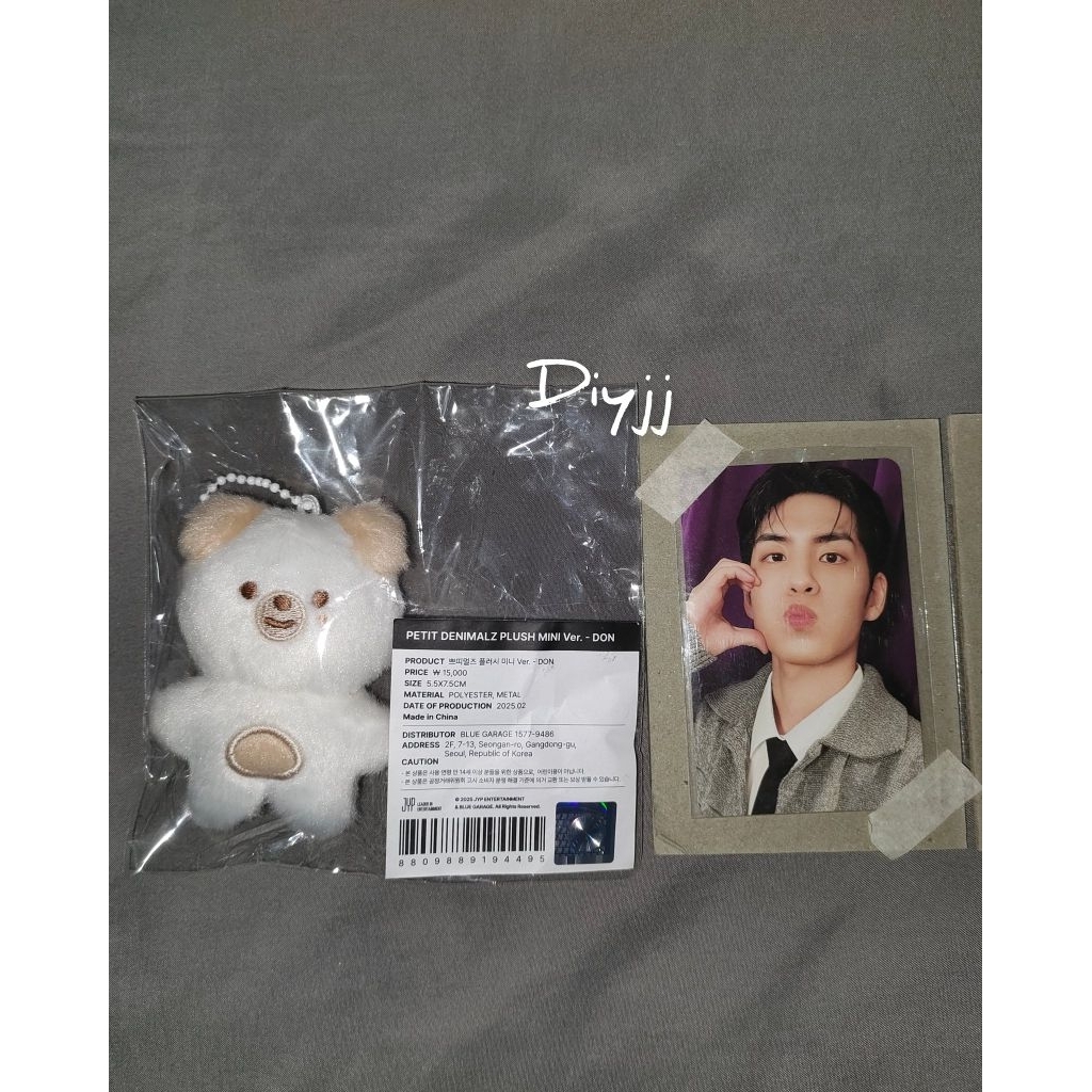 DENIMALZ PETIT DON 7CM