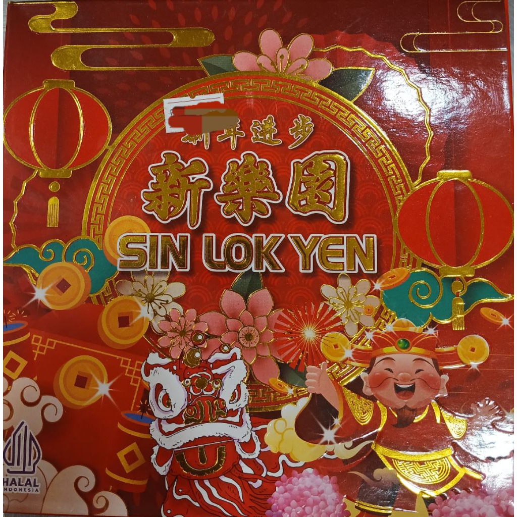 Kue Bakul/Kue Keranjang 1kg Sin Lok Yen