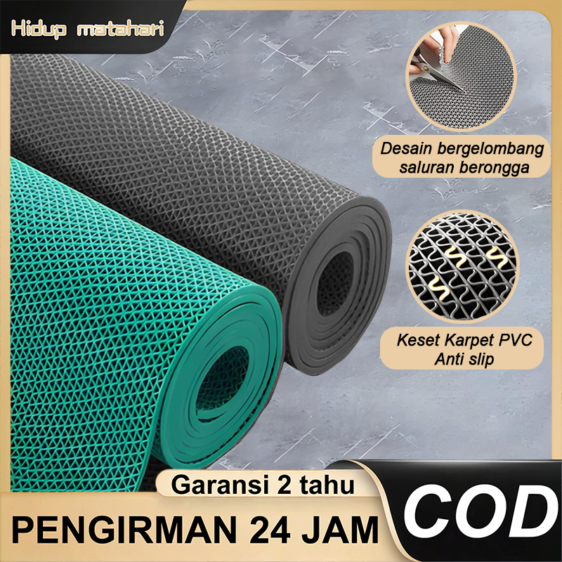 Keset Kamar Mandi Anti Slip PVC Tahan Air Anti Licin untuk Kamar Mandi Anti Licin Murah Berkualitas