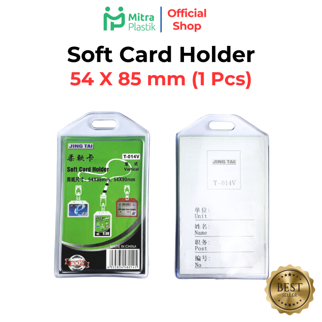 Soft Card Holder ID Card Holder Glue Card ID Card Tempat Kartu ID