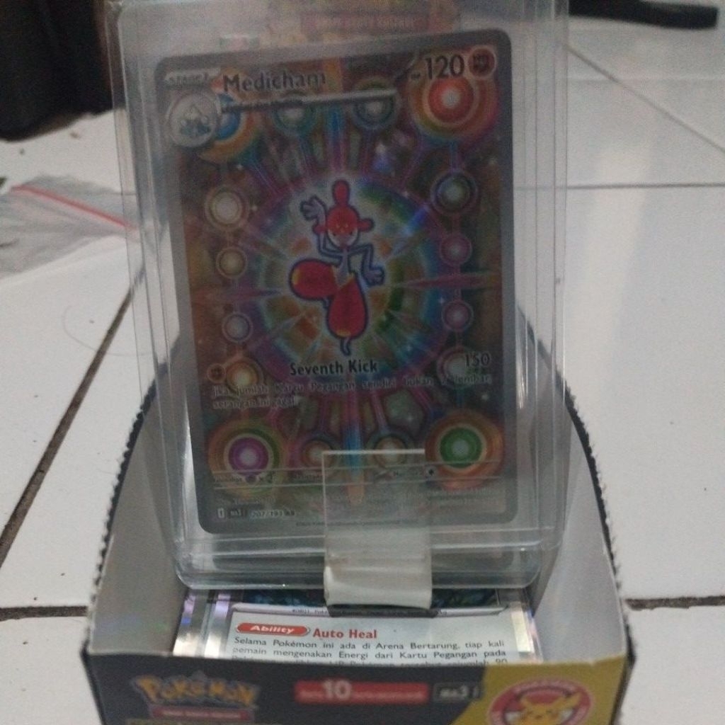 MEDICHAM AR MEGA IMPIAN