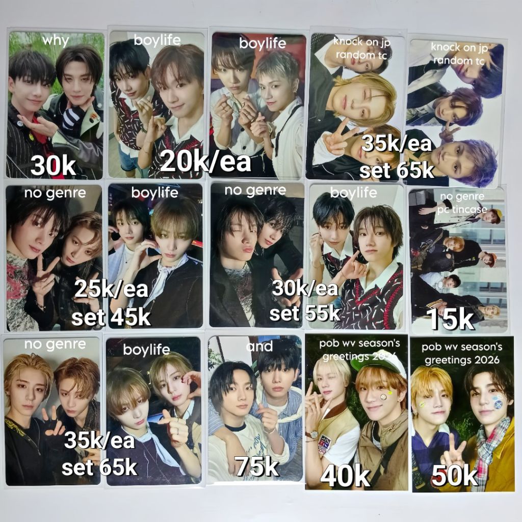 boynextdoor unit photocard stiker gongfourz kkeomchiz myungnyangz dubuz woonmyungz taesan leehan sun