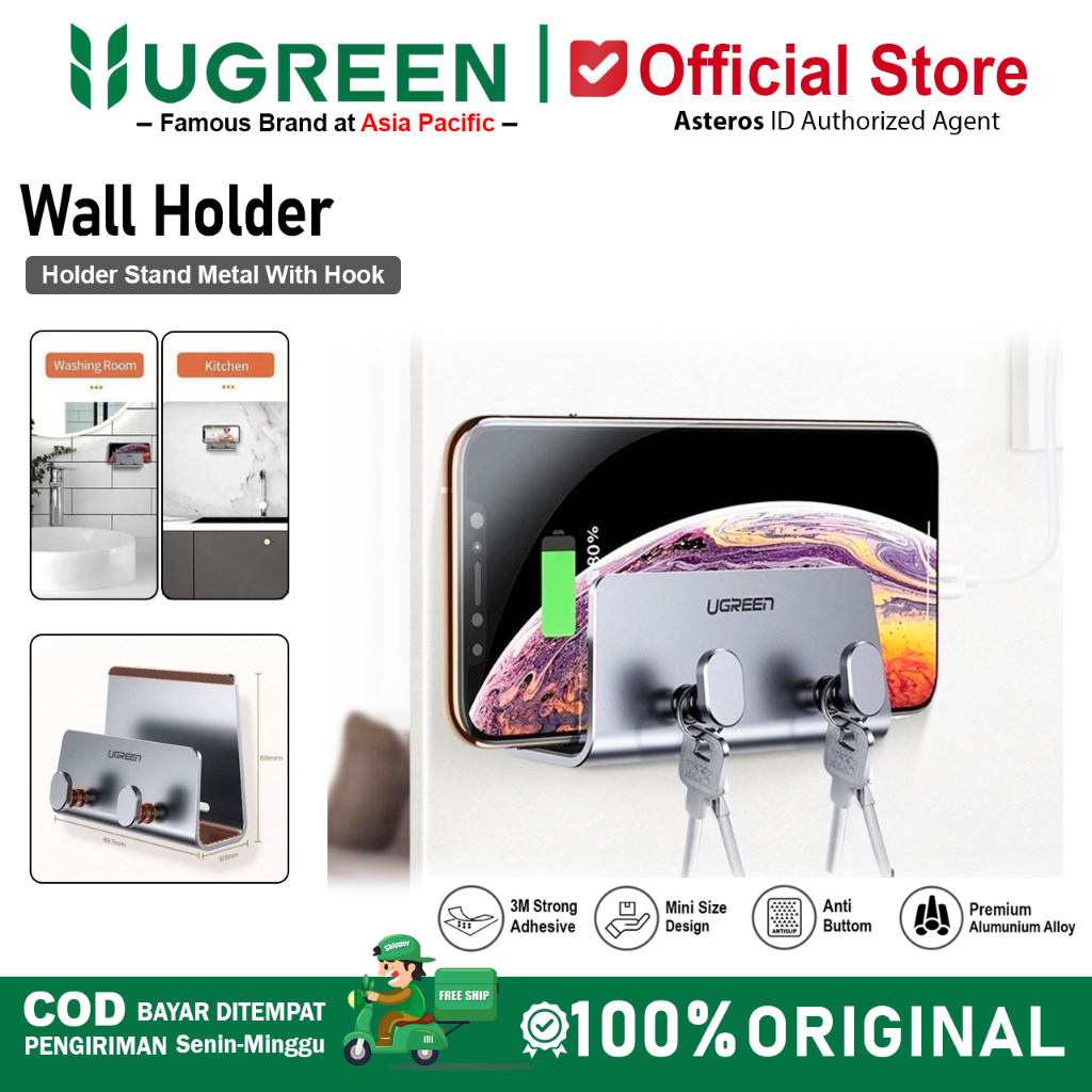 UGREEN Gantungan Dinding Serbaguna Untuk Phone Holder, Charger, Kabel, Kunci Dll 70584