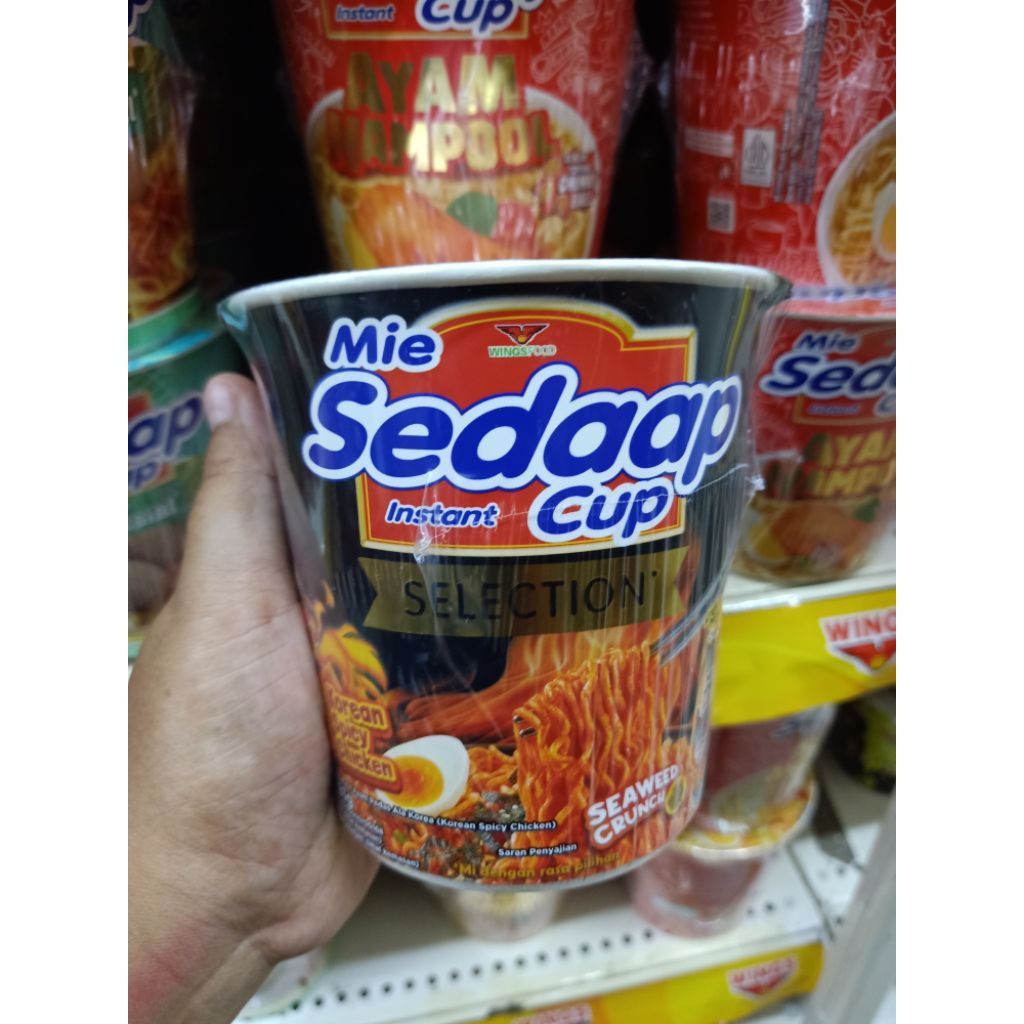 mie sedap cup Korean spicy chicken 81g