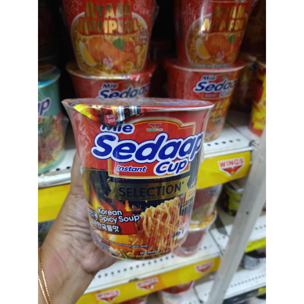 mie sedap cup Korean spicy soup 75g