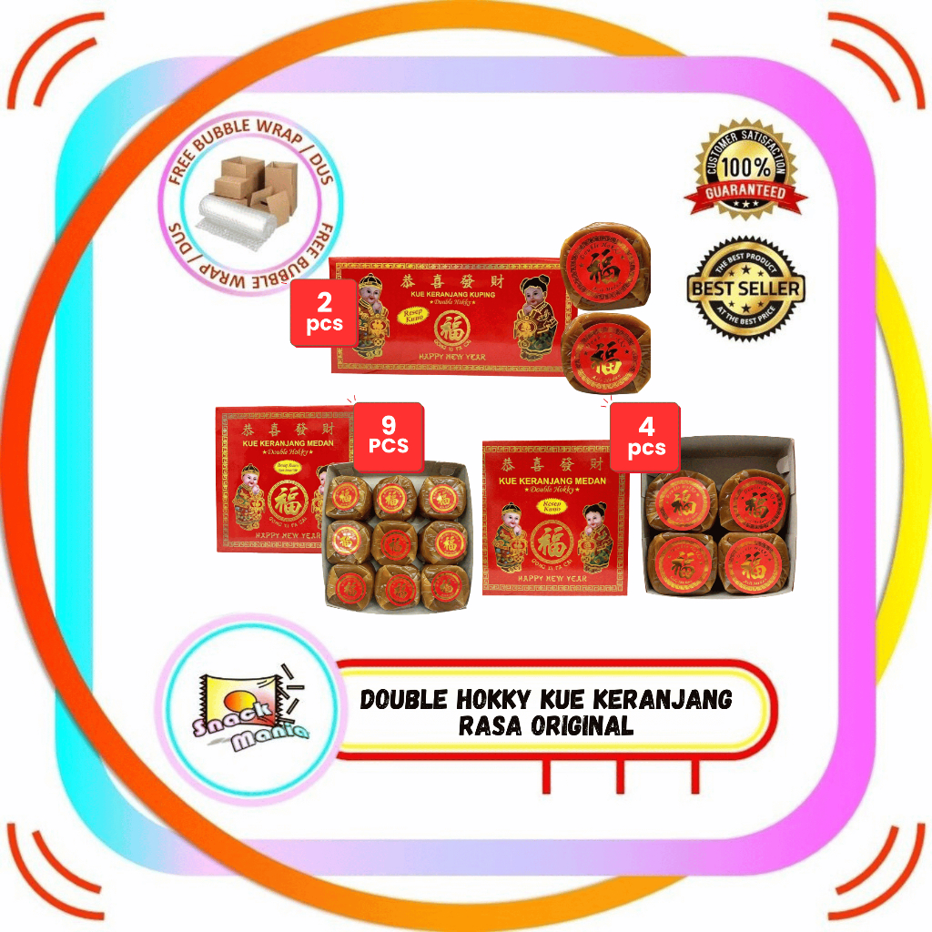 Double Hokky Kue Keranjang Medan Imlek Sincia Isi ~ 2 pc 4 pc 9 pc