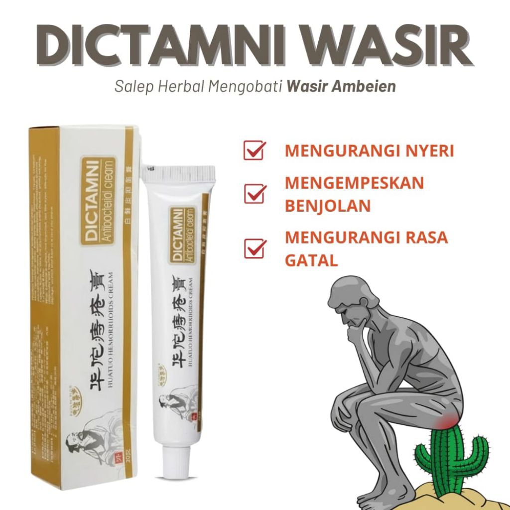 Dictamni Salep Wasir Herbal Obat Ambeien Hemorrhoids Ambeyen Ambien Dictamni Herbal Paling Ampuh