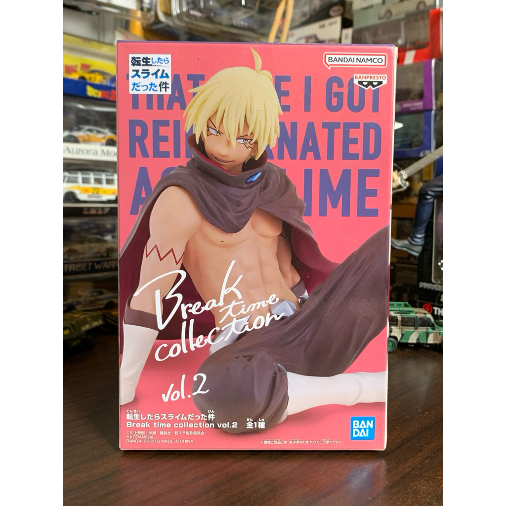 Banpresto Break Time Collection – Figure Veldora – That Time I Got Reincarnated as a Slime Vol.2