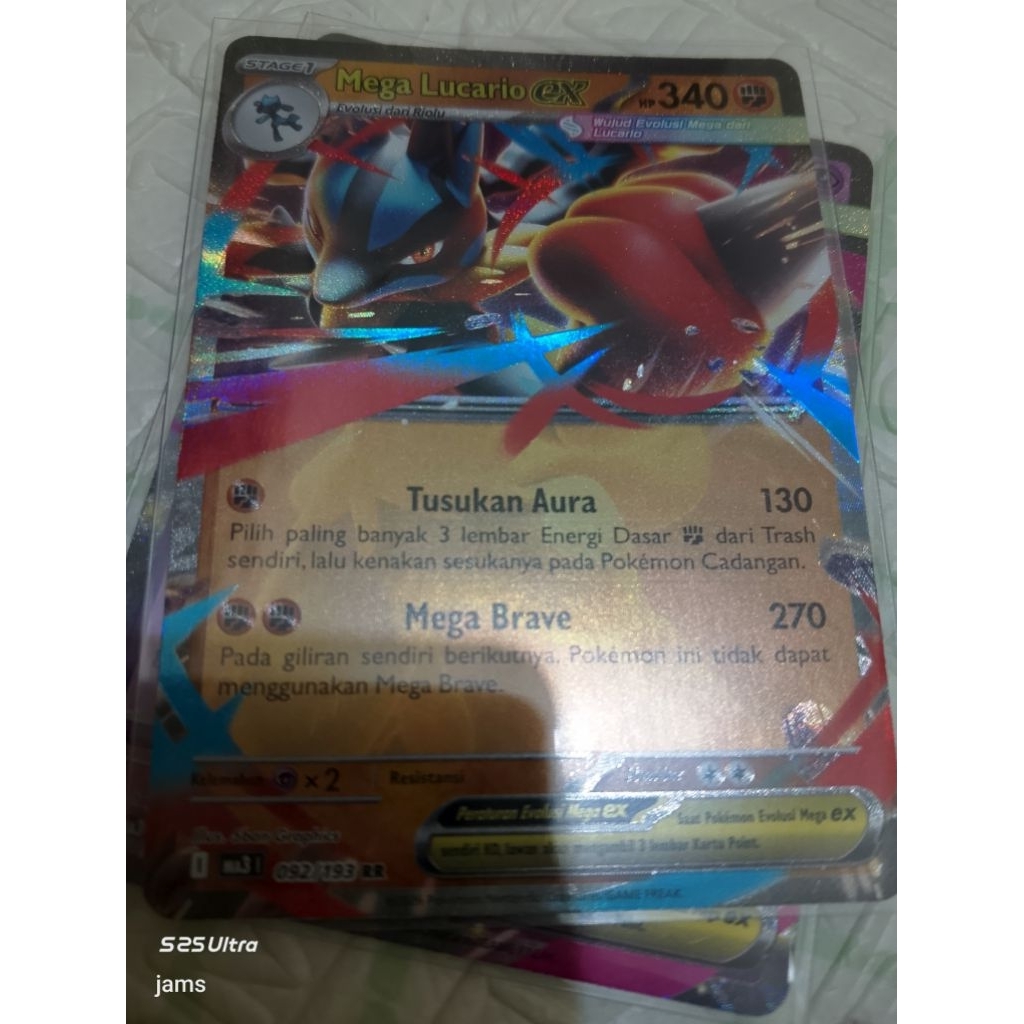 Pokemon Mega Lucario EX RR ind