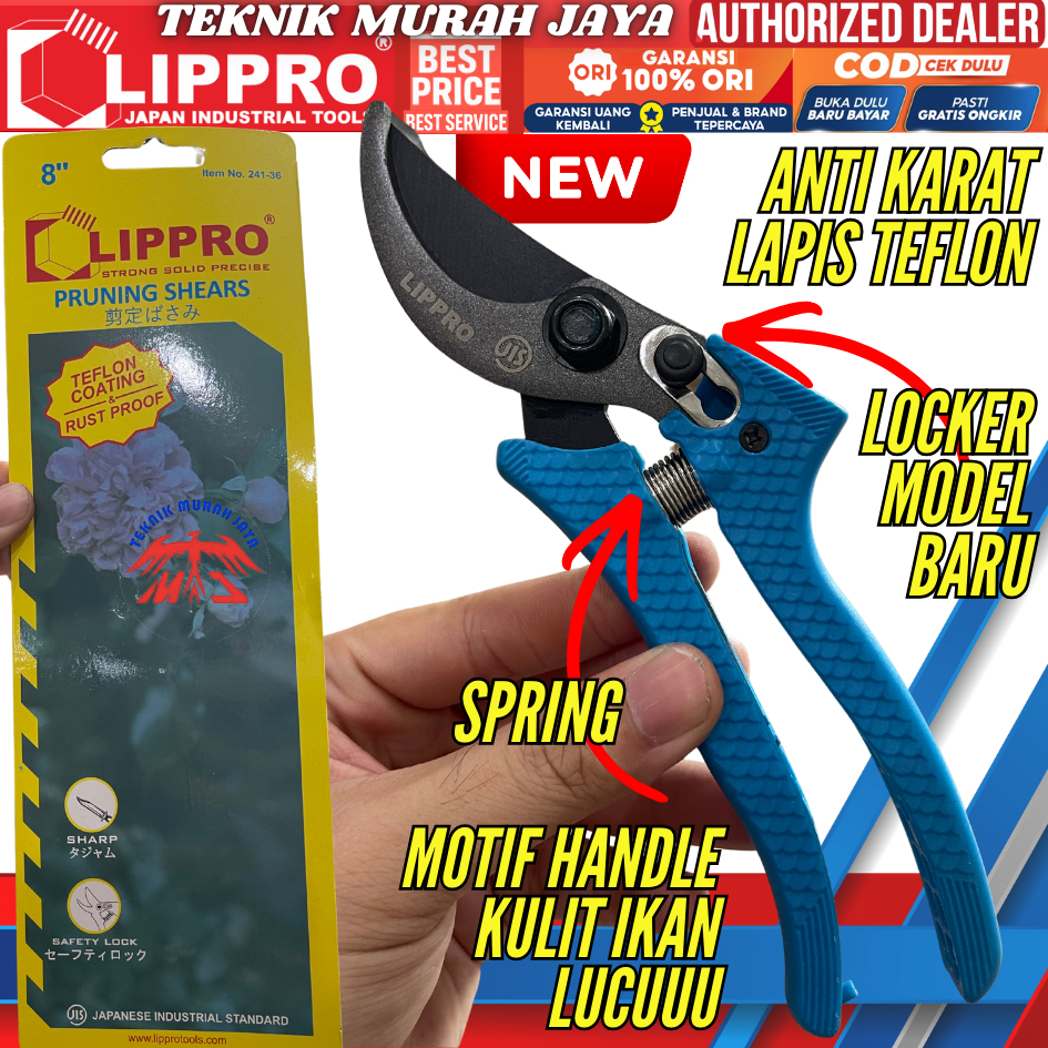 LIPPRO 241-36 Gunting Dahan 8 inch ALAT POTONG RANTING Mata pisau Anti Karat Baja SK5 Lapis Teflon M