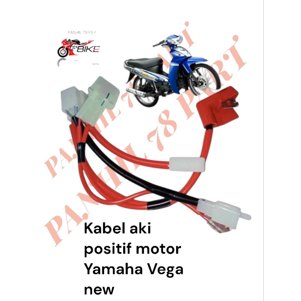 KABEL AKI YAMAHA VEGA R NEW FULLSET SOKET BENDIK STATER RUMAH SIKRING VEGA R NEW