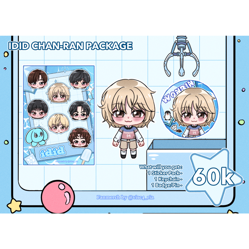 Special Package Fanmerch IDID - CHAN