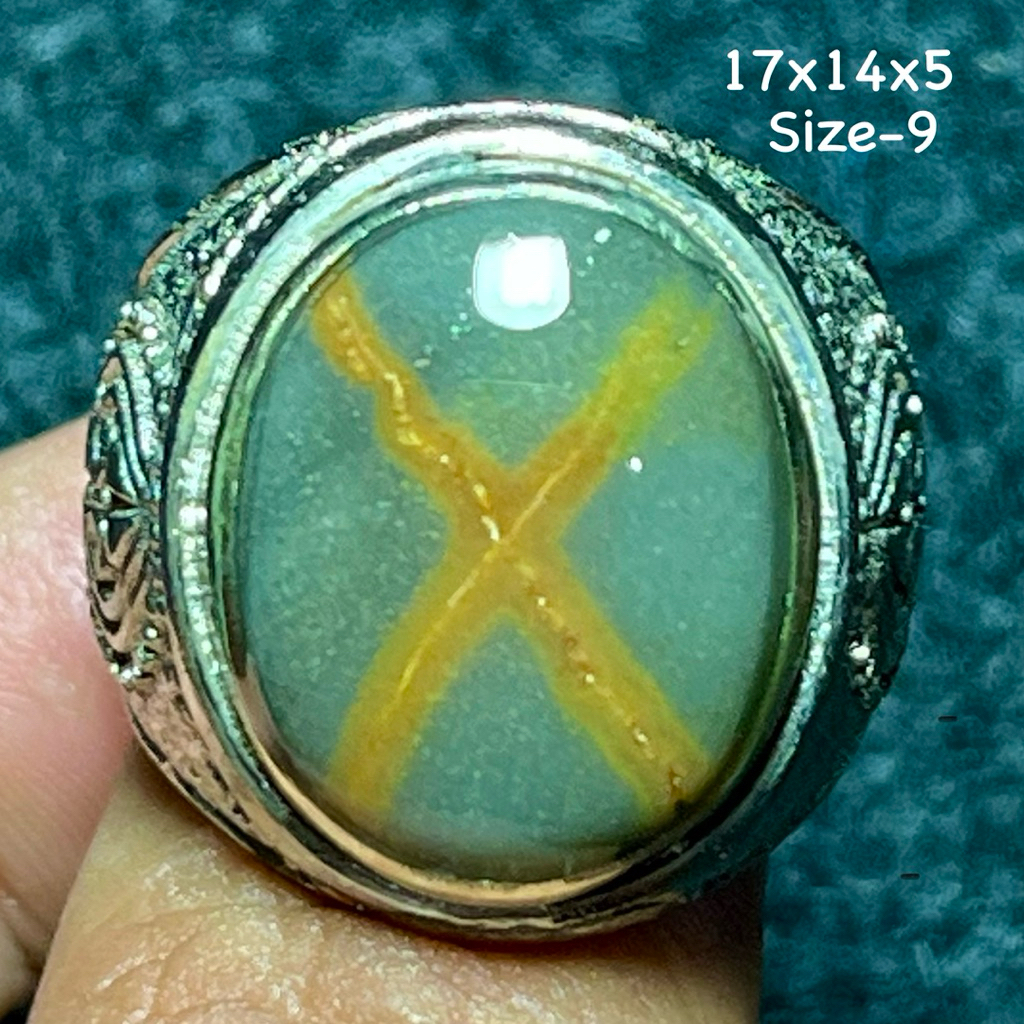 Cincin Batu Akik Natural Tapak Jalak (Asli Alam)