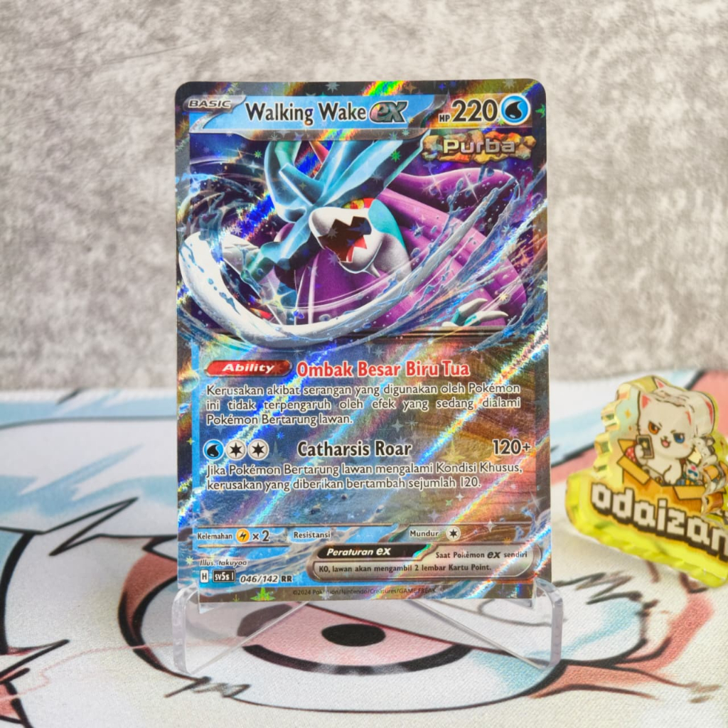 Walking Wake EX sv5s 046/142 RR ID Kartu TCG Pokemon