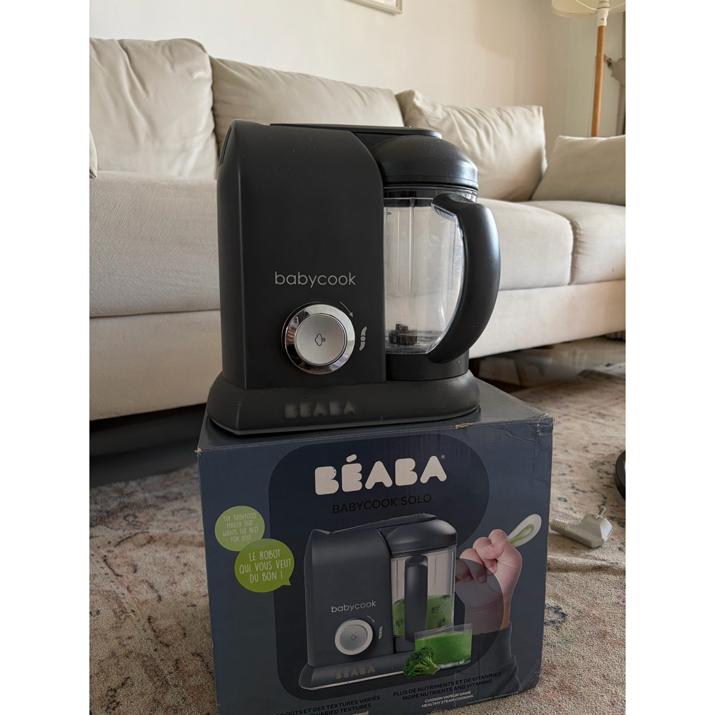 Preloved Beaba Babycook Solo Mpasi